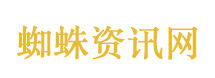 清华1名博士被退学